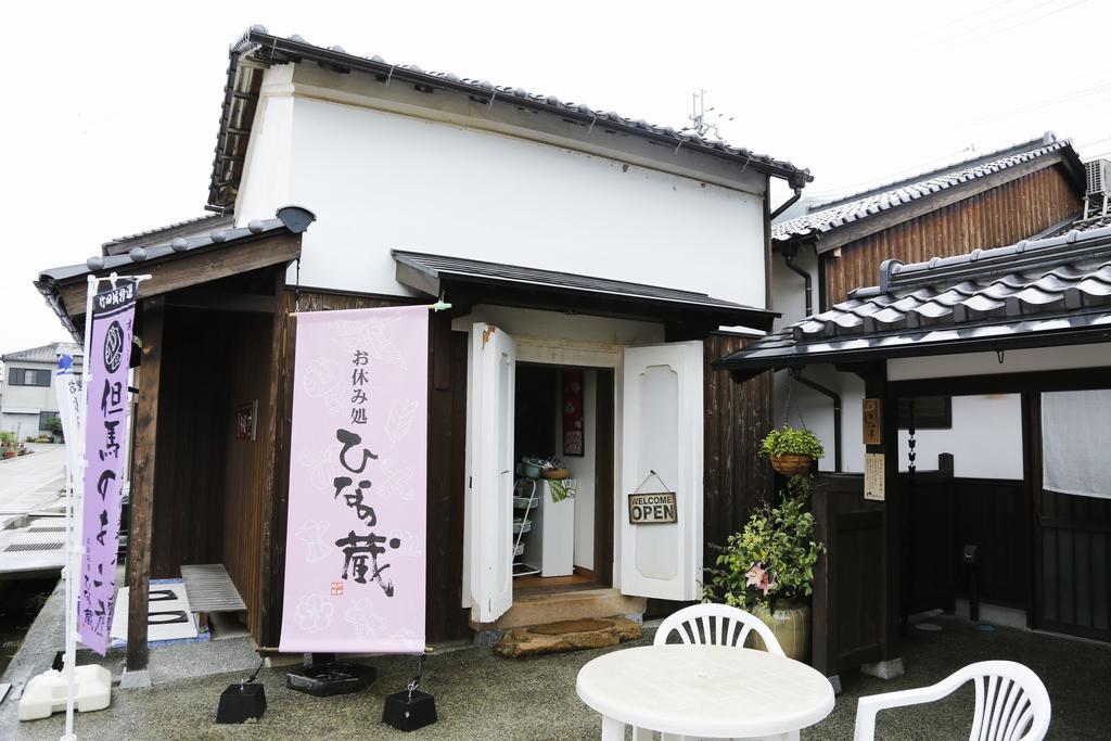 Terakoya Hanatei Asago Exterior foto